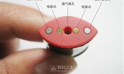 悦刻烟杆里面的吸铁石很容易掉(悦刻烟杆进灰了怎么办)